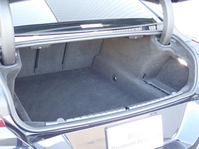 8シリーズ 840d xDrive グランクーペ Mスポーツ 認定中古車 全国2年保証 20インチアルミホイル 衝突軽減ブレーキブレーキ 車線逸脱システム 追従式クルーズコントロール レーンチェンジワーニング 全方位カメラ Bluetooth接続 レザーシート(16枚目)