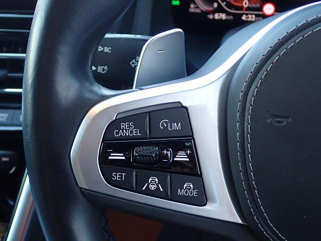 8シリーズ 840d xDrive グランクーペ Mスポーツ 認定中古車 全国2年保証 20インチアルミホイル 衝突軽減ブレーキブレーキ 車線逸脱システム 追従式クルーズコントロール レーンチェンジワーニング 全方位カメラ Bluetooth接続 レザーシート(27枚目)