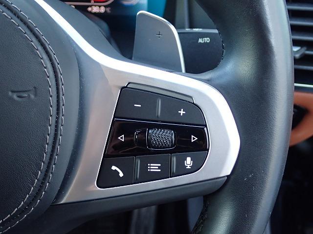 8シリーズ 840d xDrive グランクーペ Mスポーツ 認定中古車 全国2年保証 20インチアルミホイル 衝突軽減ブレーキブレーキ 車線逸脱システム 追従式クルーズコントロール レーンチェンジワーニング 全方位カメラ Bluetooth接続 レザーシート(28枚目)