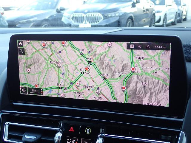 8シリーズ 840d xDrive グランクーペ Mスポーツ 認定中古車 全国2年保証 20インチアルミホイル 衝突軽減ブレーキブレーキ 車線逸脱システム 追従式クルーズコントロール レーンチェンジワーニング 全方位カメラ Bluetooth接続 レザーシート(29枚目)