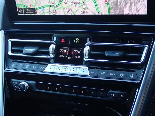 8シリーズ 840d xDrive グランクーペ Mスポーツ 認定中古車 全国2年保証 20インチアルミホイル 衝突軽減ブレーキブレーキ 車線逸脱システム 追従式クルーズコントロール レーンチェンジワーニング 全方位カメラ Bluetooth接続 レザーシート(31枚目)