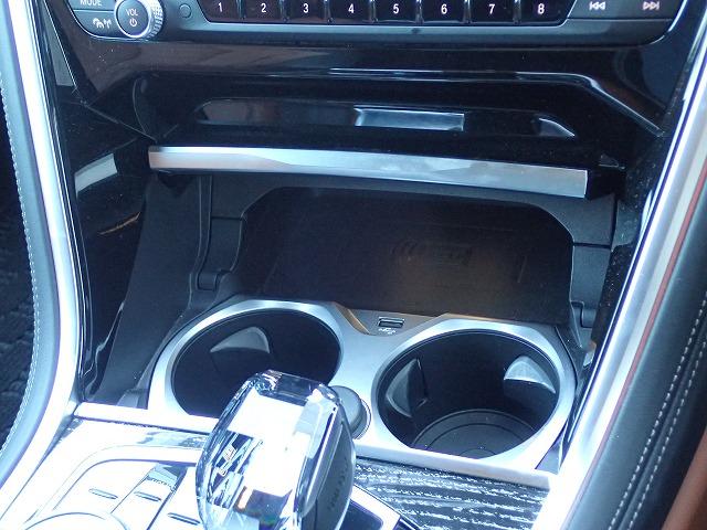 8シリーズ 840d xDrive グランクーペ Mスポーツ 認定中古車 全国2年保証 20インチアルミホイル 衝突軽減ブレーキブレーキ 車線逸脱システム 追従式クルーズコントロール レーンチェンジワーニング 全方位カメラ Bluetooth接続 レザーシート(32枚目)