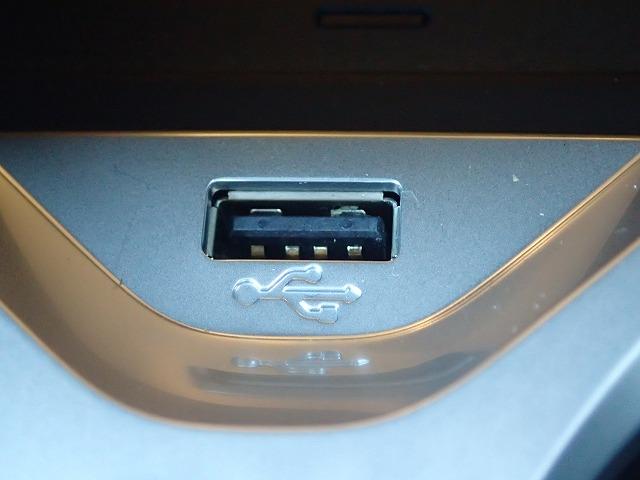 8シリーズ 840d xDrive グランクーペ Mスポーツ 認定中古車 全国2年保証 20インチアルミホイル 衝突軽減ブレーキブレーキ 車線逸脱システム 追従式クルーズコントロール レーンチェンジワーニング 全方位カメラ Bluetooth接続 レザーシート(34枚目)