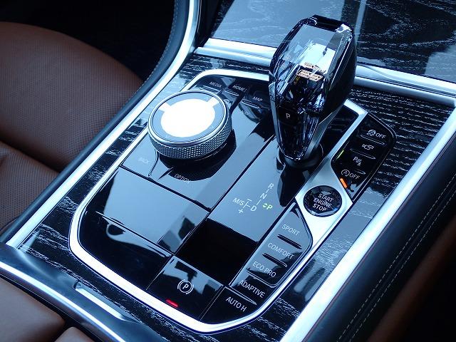 8シリーズ 840d xDrive グランクーペ Mスポーツ 認定中古車 全国2年保証 20インチアルミホイル 衝突軽減ブレーキブレーキ 車線逸脱システム 追従式クルーズコントロール レーンチェンジワーニング 全方位カメラ Bluetooth接続 レザーシート(35枚目)