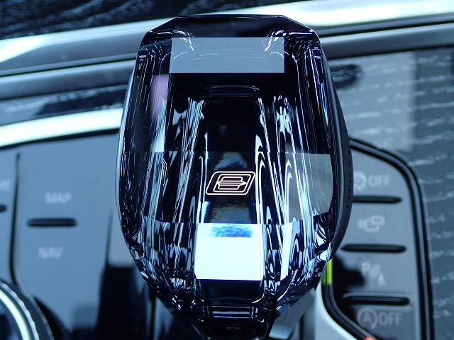 8シリーズ 840d xDrive グランクーペ Mスポーツ 認定中古車 全国2年保証 20インチアルミホイル 衝突軽減ブレーキブレーキ 車線逸脱システム 追従式クルーズコントロール レーンチェンジワーニング 全方位カメラ Bluetooth接続 レザーシート(37枚目)