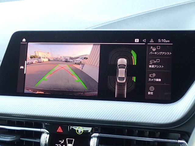 ２シリーズ ２１８ｉグランクーペ　プレイ　ハイラインパッケージ　認定中古車　全国２年保証　ハイラインパッケージ　１８インチアルミホイル　衝突軽減ブレーキブレーキ　車線逸脱システム　追従式クルーズコントロール　レーンチェンジワーニング　ブラックレザーシート（28枚目）