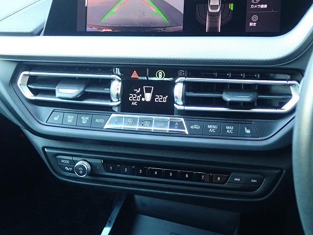 ２シリーズ ２１８ｉグランクーペ　プレイ　ハイラインパッケージ　認定中古車　全国２年保証　ハイラインパッケージ　１８インチアルミホイル　衝突軽減ブレーキブレーキ　車線逸脱システム　追従式クルーズコントロール　レーンチェンジワーニング　ブラックレザーシート（29枚目）