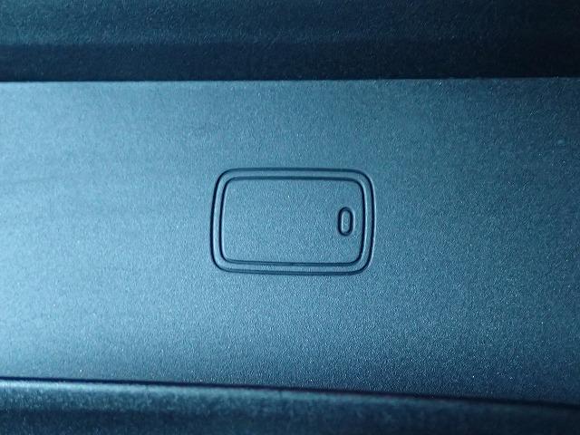 ２シリーズ ２１８ｉグランクーペ　プレイ　ハイラインパッケージ　認定中古車　全国２年保証　ハイラインパッケージ　１８インチアルミホイル　衝突軽減ブレーキブレーキ　車線逸脱システム　追従式クルーズコントロール　レーンチェンジワーニング　ブラックレザーシート（31枚目）