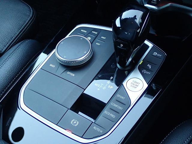 ２シリーズ ２１８ｉグランクーペ　プレイ　ハイラインパッケージ　認定中古車　全国２年保証　ハイラインパッケージ　１８インチアルミホイル　衝突軽減ブレーキブレーキ　車線逸脱システム　追従式クルーズコントロール　レーンチェンジワーニング　ブラックレザーシート（33枚目）