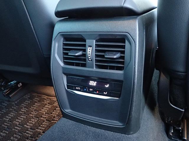 3シリーズ 320d xDriveMスポーツ ファストトラックパッケージ 認定中古車 全国2年保証 19インチアルミホイル 衝突軽減ブレーキ 車線逸脱システム レーンチェンジワーニング 追従式クルーズコントロール Bluetooth接続(18枚目)