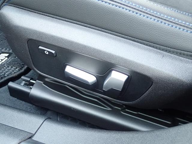 3シリーズ 320d xDriveMスポーツ ファストトラックパッケージ 認定中古車 全国2年保証 19インチアルミホイル 衝突軽減ブレーキ 車線逸脱システム レーンチェンジワーニング 追従式クルーズコントロール Bluetooth接続(21枚目)