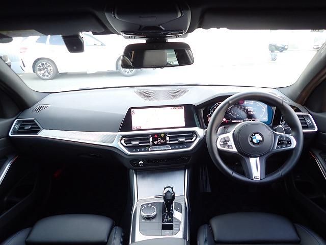 3シリーズ 320d xDriveMスポーツ ファストトラックパッケージ 認定中古車 全国2年保証 19インチアルミホイル 衝突軽減ブレーキ 車線逸脱システム レーンチェンジワーニング 追従式クルーズコントロール Bluetooth接続(24枚目)