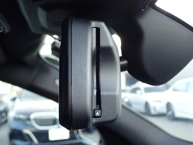 3シリーズ 320d xDriveMスポーツ ファストトラックパッケージ 認定中古車 全国2年保証 19インチアルミホイル 衝突軽減ブレーキ 車線逸脱システム レーンチェンジワーニング 追従式クルーズコントロール Bluetooth接続(25枚目)