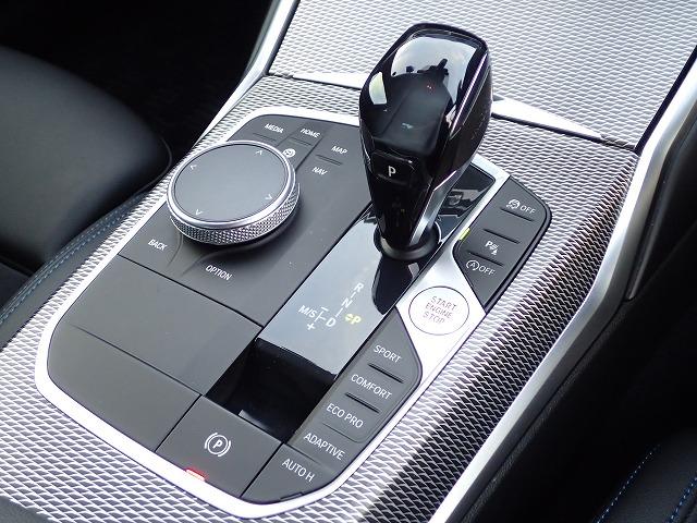 3シリーズ 320d xDriveMスポーツ ファストトラックパッケージ 認定中古車 全国2年保証 19インチアルミホイル 衝突軽減ブレーキ 車線逸脱システム レーンチェンジワーニング 追従式クルーズコントロール Bluetooth接続(29枚目)