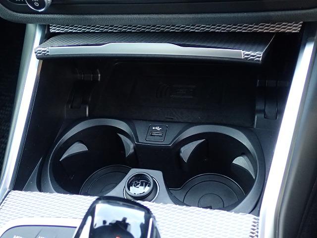 3シリーズ 320d xDriveMスポーツ ファストトラックパッケージ 認定中古車 全国2年保証 19インチアルミホイル 衝突軽減ブレーキ 車線逸脱システム レーンチェンジワーニング 追従式クルーズコントロール Bluetooth接続(31枚目)