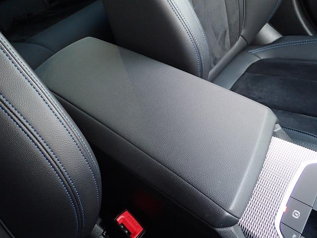 3シリーズ 320d xDriveMスポーツ ファストトラックパッケージ 認定中古車 全国2年保証 19インチアルミホイル 衝突軽減ブレーキ 車線逸脱システム レーンチェンジワーニング 追従式クルーズコントロール Bluetooth接続(34枚目)