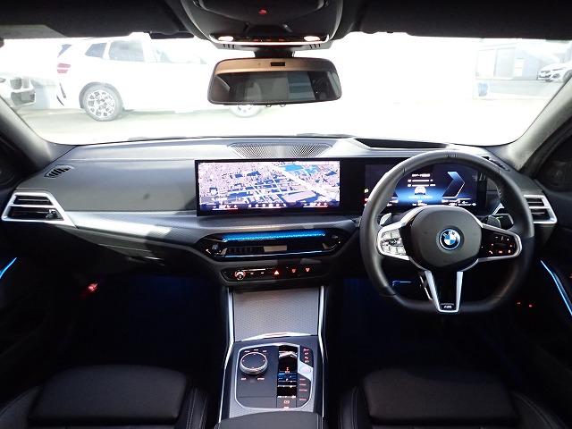 3シリーズ 330e Mスポーツ 認定中古車 全国2年保証 18インチアルミホイル 衝突軽減ブレーキ 車線逸脱システム 追従式クルーズコントロール レーンチェンジワーニング Bluetooth接続 電動トランク 電動シート ブラックレザーシート(21枚目)