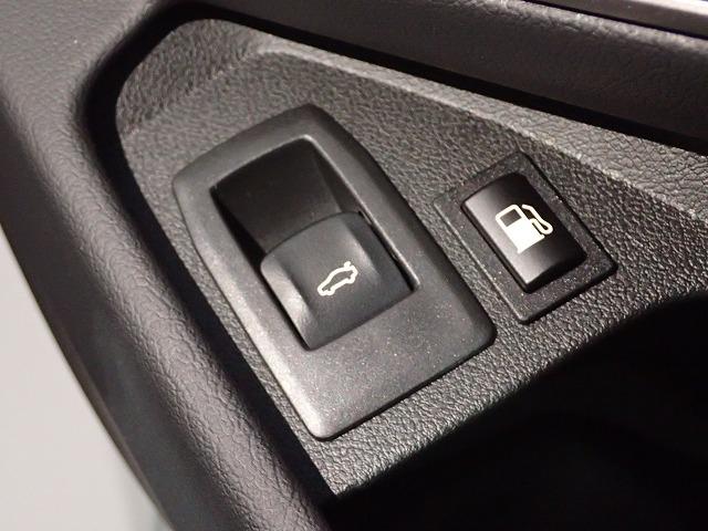 3シリーズ 330e Mスポーツ 認定中古車 全国2年保証 18インチアルミホイル 衝突軽減ブレーキ 車線逸脱システム 追従式クルーズコントロール レーンチェンジワーニング Bluetooth接続 電動トランク 電動シート ブラックレザーシート(22枚目)