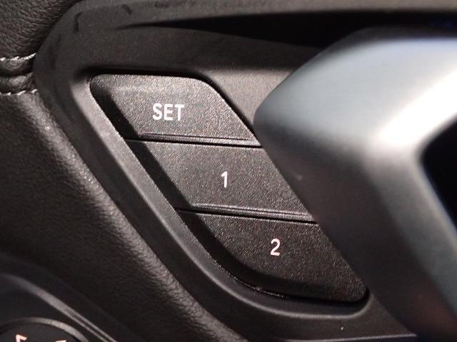 3シリーズ 330e Mスポーツ 認定中古車 全国2年保証 18インチアルミホイル 衝突軽減ブレーキ 車線逸脱システム 追従式クルーズコントロール レーンチェンジワーニング Bluetooth接続 電動トランク 電動シート ブラックレザーシート(23枚目)