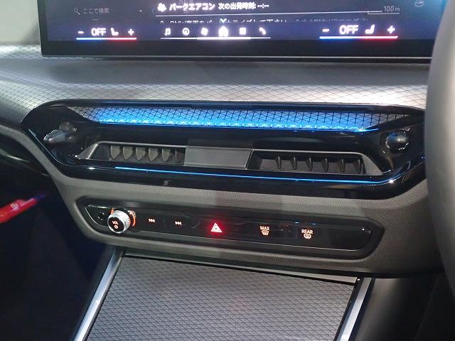 3シリーズ 330e Mスポーツ 認定中古車 全国2年保証 18インチアルミホイル 衝突軽減ブレーキ 車線逸脱システム 追従式クルーズコントロール レーンチェンジワーニング Bluetooth接続 電動トランク 電動シート ブラックレザーシート(29枚目)