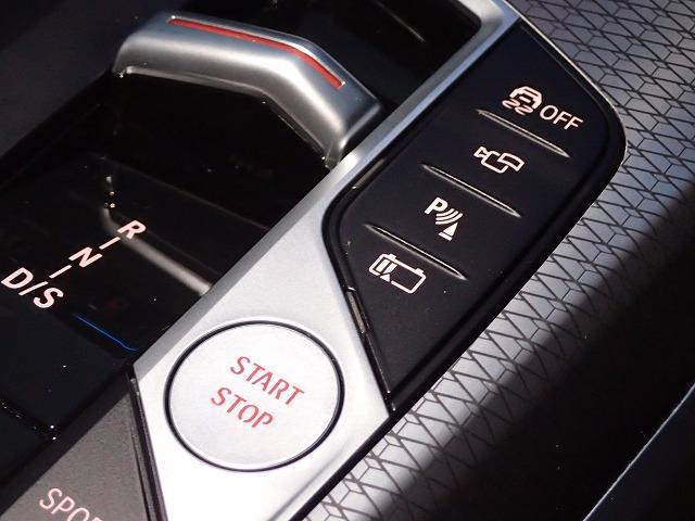 3シリーズ 330e Mスポーツ 認定中古車 全国2年保証 18インチアルミホイル 衝突軽減ブレーキ 車線逸脱システム 追従式クルーズコントロール レーンチェンジワーニング Bluetooth接続 電動トランク 電動シート ブラックレザーシート(32枚目)