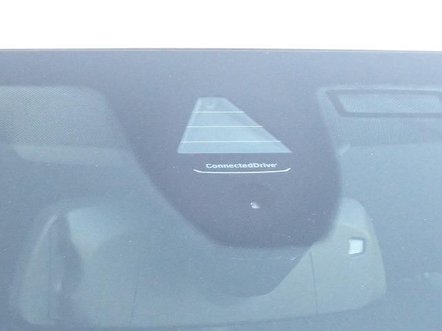 ２シリーズ ２１８ｉグランクーペ　プレイ　認定中古車　全国２年保証　ハイラインパッケージ　衝突軽減ブレーキ　車線逸脱システム　追従式クルーズコントロール　電動シート　Ｂｌｕｅｔｏｏｔｈ接続　純正ＨＤＤナビ　ＥＴＣ内臓ミラー（9枚目）