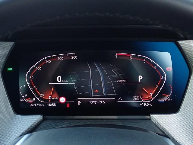 ２シリーズ ２１８ｉグランクーペ　プレイ　認定中古車　全国２年保証　ハイラインパッケージ　衝突軽減ブレーキ　車線逸脱システム　追従式クルーズコントロール　電動シート　Ｂｌｕｅｔｏｏｔｈ接続　純正ＨＤＤナビ　ＥＴＣ内臓ミラー（29枚目）