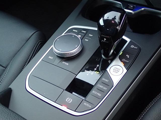 ２シリーズ ２１８ｉグランクーペ　プレイ　認定中古車　全国２年保証　ハイラインパッケージ　衝突軽減ブレーキ　車線逸脱システム　追従式クルーズコントロール　電動シート　Ｂｌｕｅｔｏｏｔｈ接続　純正ＨＤＤナビ　ＥＴＣ内臓ミラー（35枚目）