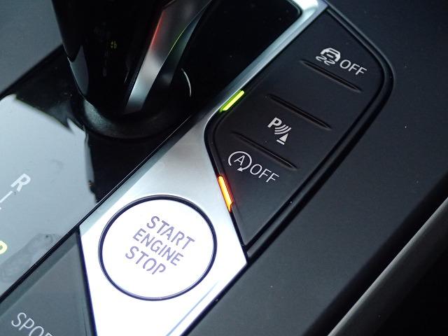 ２シリーズ ２１８ｉグランクーペ　プレイ　認定中古車　全国２年保証　ハイラインパッケージ　衝突軽減ブレーキ　車線逸脱システム　追従式クルーズコントロール　電動シート　Ｂｌｕｅｔｏｏｔｈ接続　純正ＨＤＤナビ　ＥＴＣ内臓ミラー（36枚目）