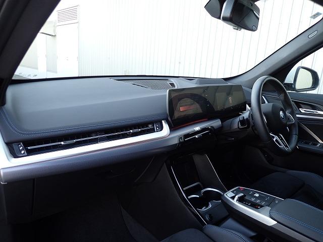 ｉＸ１ ｅＤｒｉｖｅ　２０　Ｍスポーツ　認定中古車　全国２年保証　１８インチアルミホイル　弊社デモカー登録車両　衝突軽減ブレーキ　車線逸脱システム　レーンチェンジワーニング　追従式クルーズコントロール　電動リアゲート　電動シート　Ｂｌｕｅｔｏｏｔｈ接続（11枚目）