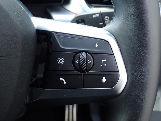 ｉＸ１ ｅＤｒｉｖｅ　２０　Ｍスポーツ　認定中古車　全国２年保証　１８インチアルミホイル　弊社デモカー登録車両　衝突軽減ブレーキ　車線逸脱システム　レーンチェンジワーニング　追従式クルーズコントロール　電動リアゲート　電動シート　Ｂｌｕｅｔｏｏｔｈ接続（38枚目）