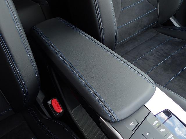 ｉＸ１ ｅＤｒｉｖｅ　２０　Ｍスポーツ　認定中古車　全国２年保証　１８インチアルミホイル　弊社デモカー登録車両　衝突軽減ブレーキ　車線逸脱システム　レーンチェンジワーニング　追従式クルーズコントロール　電動リアゲート　電動シート　Ｂｌｕｅｔｏｏｔｈ接続（41枚目）