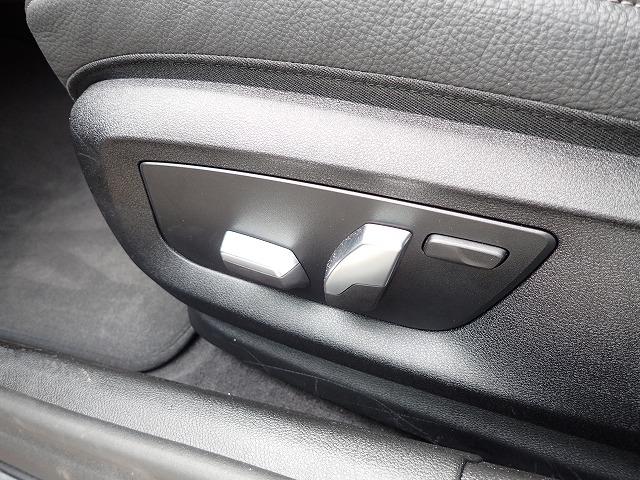 ５シリーズ ５２３ｉ　Ｍスポーツ　認定中古車　全国２年保証　１９インチアルミホイル　ブラックレザーシート　衝突軽減ブレーキ　車線逸脱システム　レーンチェンジワーニング　追従式クルーズコントロール　電動シート　Ｂｌｕｅｔｏｏｔｈ接続（27枚目）