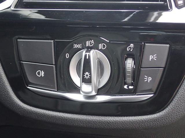 ５シリーズ ５２３ｉ　Ｍスポーツ　認定中古車　全国２年保証　１９インチアルミホイル　ブラックレザーシート　衝突軽減ブレーキ　車線逸脱システム　レーンチェンジワーニング　追従式クルーズコントロール　電動シート　Ｂｌｕｅｔｏｏｔｈ接続（28枚目）