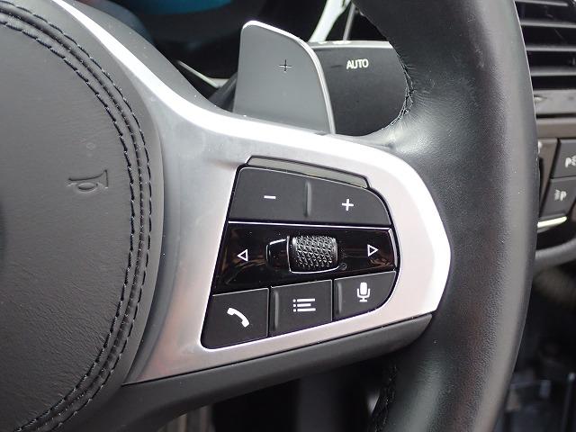 ５シリーズ ５２３ｉ　Ｍスポーツ　認定中古車　全国２年保証　１９インチアルミホイル　ブラックレザーシート　衝突軽減ブレーキ　車線逸脱システム　レーンチェンジワーニング　追従式クルーズコントロール　電動シート　Ｂｌｕｅｔｏｏｔｈ接続（30枚目）