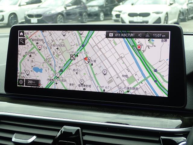 ５シリーズ ５２３ｉ　Ｍスポーツ　認定中古車　全国２年保証　１９インチアルミホイル　ブラックレザーシート　衝突軽減ブレーキ　車線逸脱システム　レーンチェンジワーニング　追従式クルーズコントロール　電動シート　Ｂｌｕｅｔｏｏｔｈ接続（33枚目）