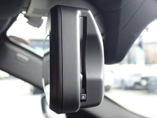 ５シリーズ ５２３ｉ　Ｍスポーツ　認定中古車　全国２年保証　１９インチアルミホイル　ブラックレザーシート　衝突軽減ブレーキ　車線逸脱システム　レーンチェンジワーニング　追従式クルーズコントロール　電動シート　Ｂｌｕｅｔｏｏｔｈ接続（41枚目）