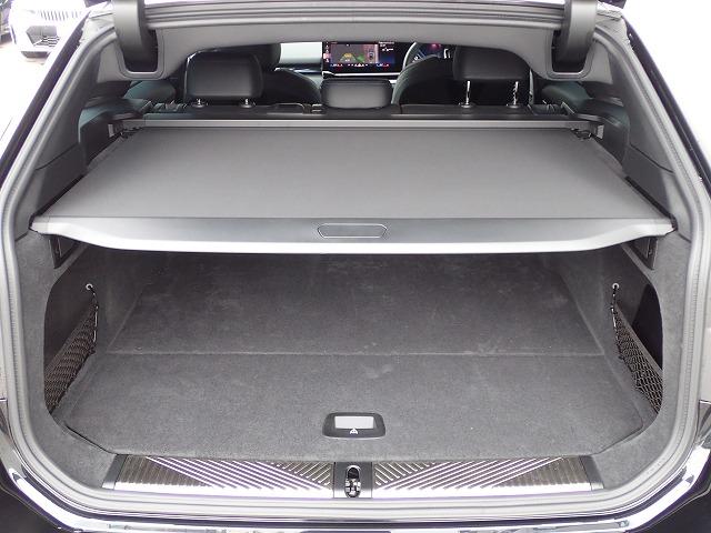 ５シリーズ ５２３ｄ　ｘＤｒｉｖｅツーリング　Ｍスポーツ　認定中古車　全国２年保証　２０インチアルミホイル　衝突軽減ブレーキ　車線逸脱システム　レーンチェンジワーニング　追従式クルーズコントロール　電動シート　ブラックレザーシート　Ｂｌｕｅｔｏｏｔｈ接続（17枚目）