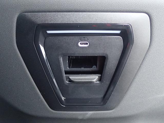 ５シリーズ ５２３ｄ　ｘＤｒｉｖｅツーリング　Ｍスポーツ　認定中古車　全国２年保証　２０インチアルミホイル　衝突軽減ブレーキ　車線逸脱システム　レーンチェンジワーニング　追従式クルーズコントロール　電動シート　ブラックレザーシート　Ｂｌｕｅｔｏｏｔｈ接続（21枚目）