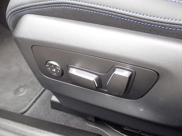 ５シリーズ ５２３ｄ　ｘＤｒｉｖｅツーリング　Ｍスポーツ　認定中古車　全国２年保証　２０インチアルミホイル　衝突軽減ブレーキ　車線逸脱システム　レーンチェンジワーニング　追従式クルーズコントロール　電動シート　ブラックレザーシート　Ｂｌｕｅｔｏｏｔｈ接続（26枚目）