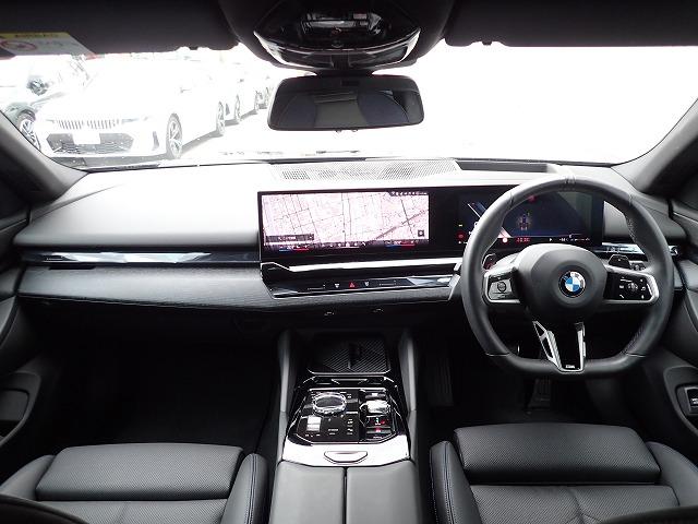 ５シリーズ ５２３ｄ　ｘＤｒｉｖｅツーリング　Ｍスポーツ　認定中古車　全国２年保証　２０インチアルミホイル　衝突軽減ブレーキ　車線逸脱システム　レーンチェンジワーニング　追従式クルーズコントロール　電動シート　ブラックレザーシート　Ｂｌｕｅｔｏｏｔｈ接続（27枚目）