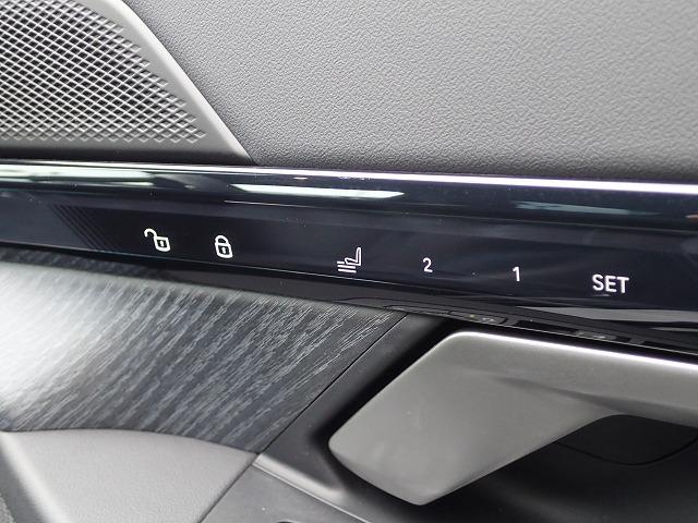 ５シリーズ ５２３ｄ　ｘＤｒｉｖｅツーリング　Ｍスポーツ　認定中古車　全国２年保証　２０インチアルミホイル　衝突軽減ブレーキ　車線逸脱システム　レーンチェンジワーニング　追従式クルーズコントロール　電動シート　ブラックレザーシート　Ｂｌｕｅｔｏｏｔｈ接続（29枚目）