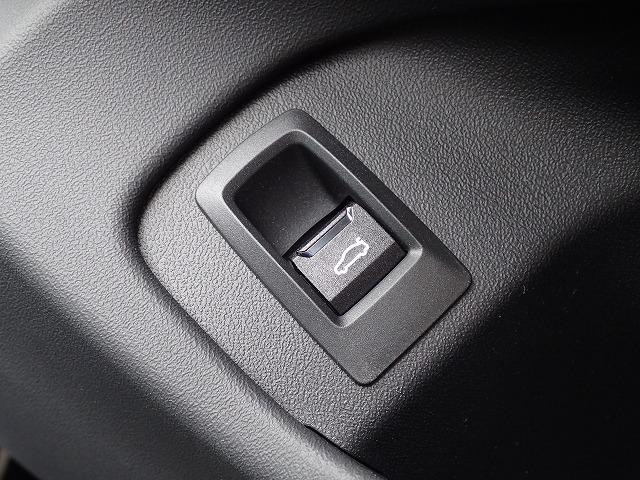 ５シリーズ ５２３ｄ　ｘＤｒｉｖｅツーリング　Ｍスポーツ　認定中古車　全国２年保証　２０インチアルミホイル　衝突軽減ブレーキ　車線逸脱システム　レーンチェンジワーニング　追従式クルーズコントロール　電動シート　ブラックレザーシート　Ｂｌｕｅｔｏｏｔｈ接続（30枚目）