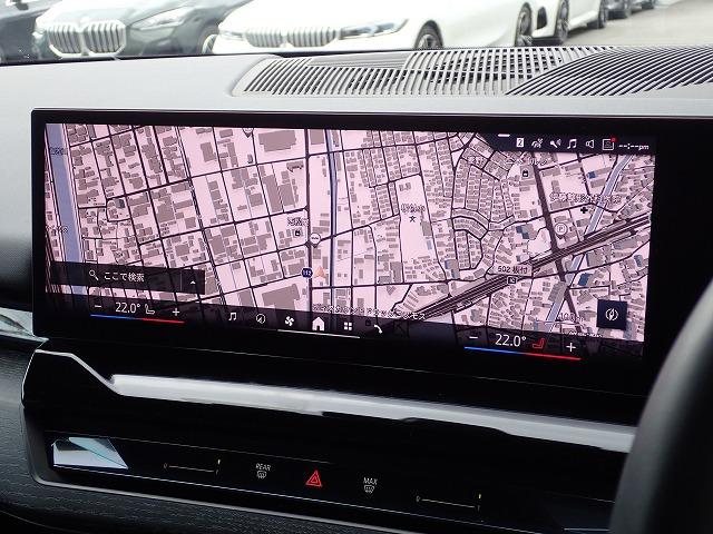 ５シリーズ ５２３ｄ　ｘＤｒｉｖｅツーリング　Ｍスポーツ　認定中古車　全国２年保証　２０インチアルミホイル　衝突軽減ブレーキ　車線逸脱システム　レーンチェンジワーニング　追従式クルーズコントロール　電動シート　ブラックレザーシート　Ｂｌｕｅｔｏｏｔｈ接続（35枚目）