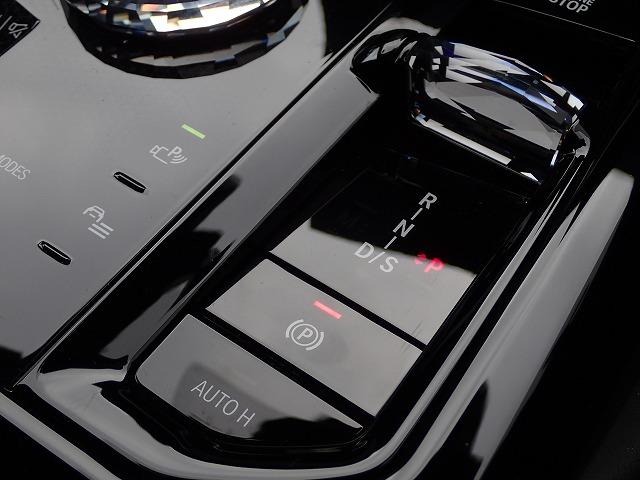 ５シリーズ ５２３ｄ　ｘＤｒｉｖｅツーリング　Ｍスポーツ　認定中古車　全国２年保証　２０インチアルミホイル　衝突軽減ブレーキ　車線逸脱システム　レーンチェンジワーニング　追従式クルーズコントロール　電動シート　ブラックレザーシート　Ｂｌｕｅｔｏｏｔｈ接続（39枚目）