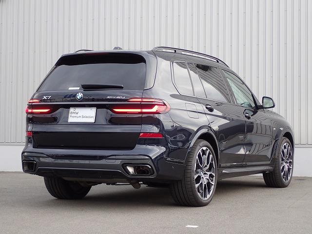 Ｘ７ ｘＤｒｉｖｅ　４０ｄ　Ｍスポーツ　認定中古車　全国２年保証　弊社デモカー登録車両　２２インチアルミホイル　スカイラウンジ　Ｂ＆Ｗサウンドシステム　衝突軽減ブレーキ　車線逸脱システム　レーンチェンジワーニング　追従式クルーズコントロール　ブラウンレザーシート（5枚目）