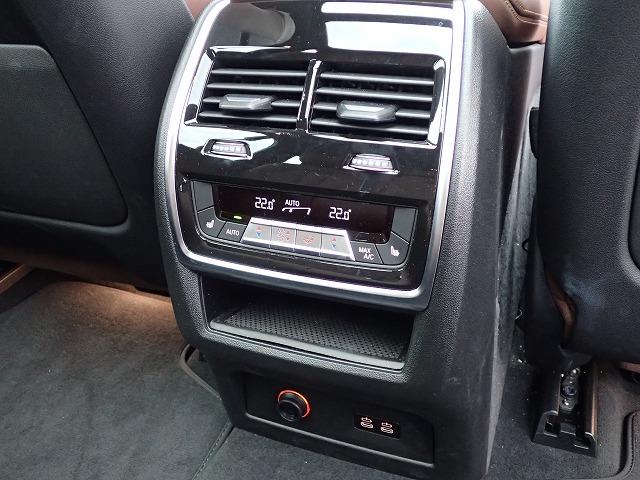 Ｘ７ ｘＤｒｉｖｅ　４０ｄ　Ｍスポーツ　認定中古車　全国２年保証　弊社デモカー登録車両　２２インチアルミホイル　スカイラウンジ　Ｂ＆Ｗサウンドシステム　衝突軽減ブレーキ　車線逸脱システム　レーンチェンジワーニング　追従式クルーズコントロール　ブラウンレザーシート（29枚目）