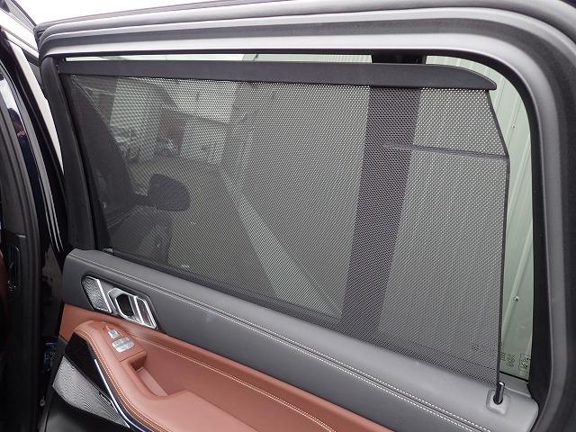 Ｘ７ ｘＤｒｉｖｅ　４０ｄ　Ｍスポーツ　認定中古車　全国２年保証　弊社デモカー登録車両　２２インチアルミホイル　スカイラウンジ　Ｂ＆Ｗサウンドシステム　衝突軽減ブレーキ　車線逸脱システム　レーンチェンジワーニング　追従式クルーズコントロール　ブラウンレザーシート（30枚目）