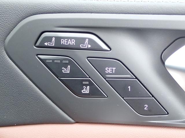 Ｘ７ ｘＤｒｉｖｅ　４０ｄ　Ｍスポーツ　認定中古車　全国２年保証　弊社デモカー登録車両　２２インチアルミホイル　スカイラウンジ　Ｂ＆Ｗサウンドシステム　衝突軽減ブレーキ　車線逸脱システム　レーンチェンジワーニング　追従式クルーズコントロール　ブラウンレザーシート（34枚目）