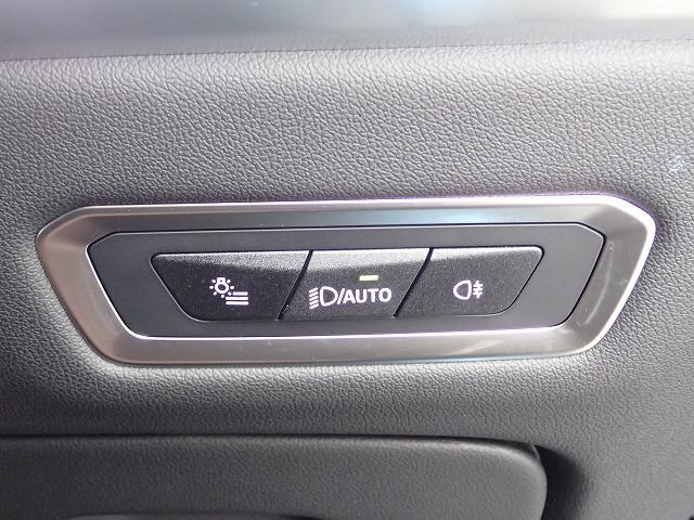 Ｘ７ ｘＤｒｉｖｅ　４０ｄ　Ｍスポーツ　認定中古車　全国２年保証　弊社デモカー登録車両　２２インチアルミホイル　スカイラウンジ　Ｂ＆Ｗサウンドシステム　衝突軽減ブレーキ　車線逸脱システム　レーンチェンジワーニング　追従式クルーズコントロール　ブラウンレザーシート（35枚目）